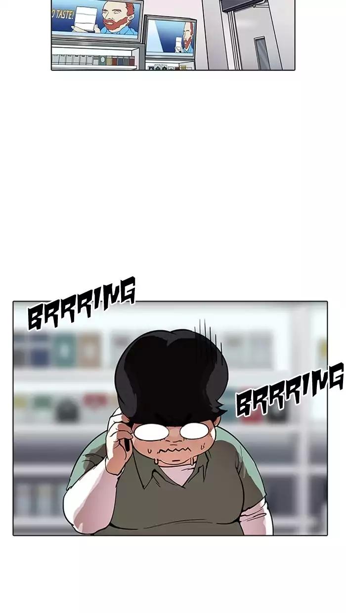Lookism Chapter 162 page 31 - Chapter 162
