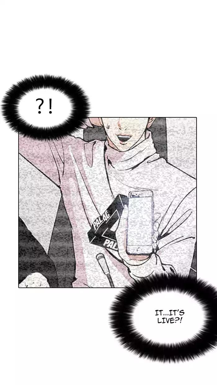 Lookism Chapter 162 page 40 - Chapter 162
