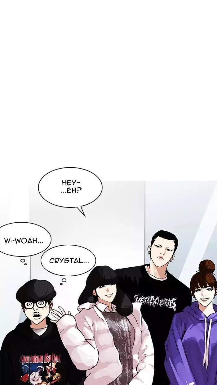 Lookism Chapter 162 page 43 - Chapter 162