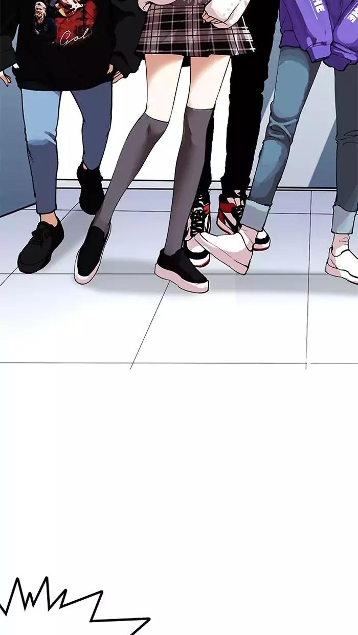 Lookism Chapter 162 page 44 - Chapter 162