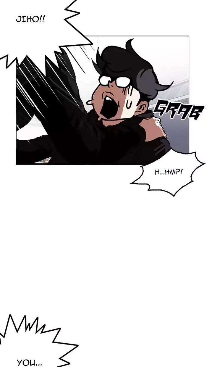 Lookism Chapter 162 page 45 - Chapter 162