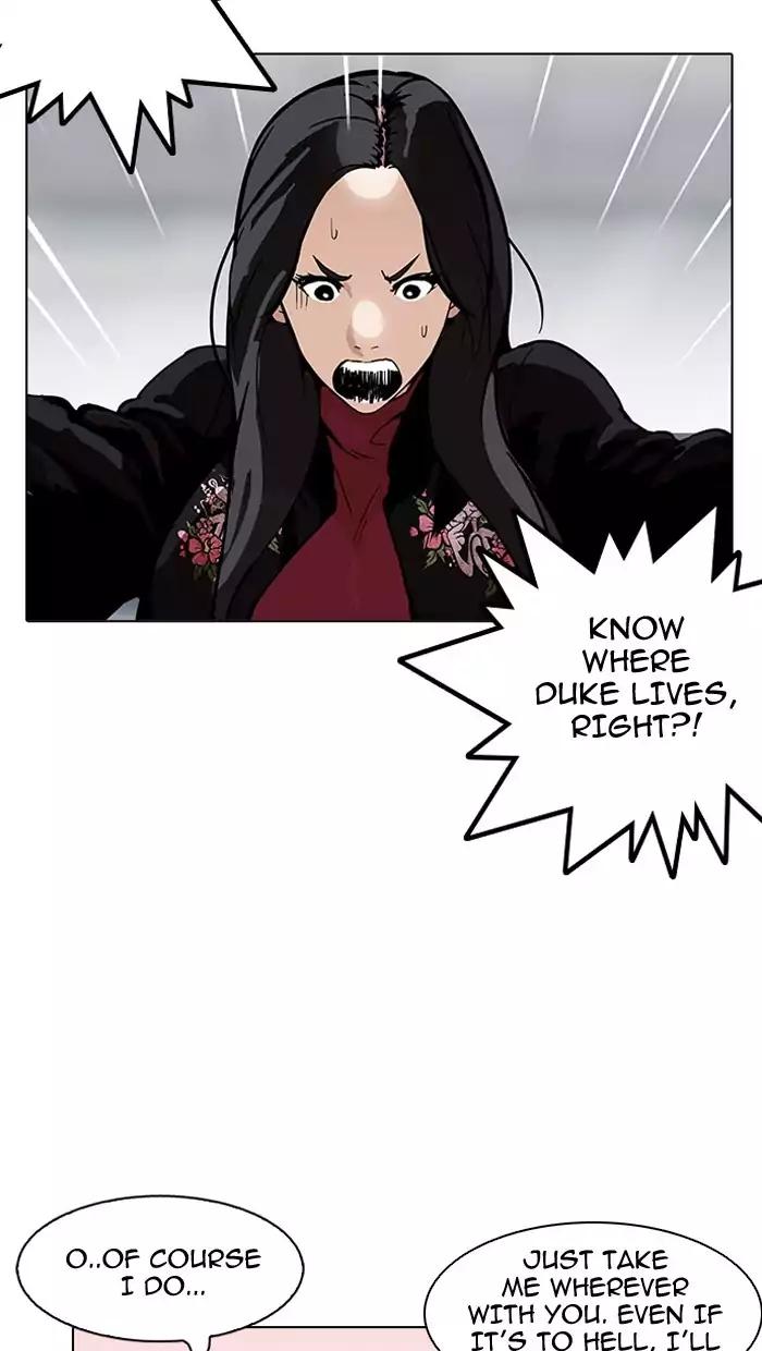 Lookism Chapter 162 page 46 - Chapter 162