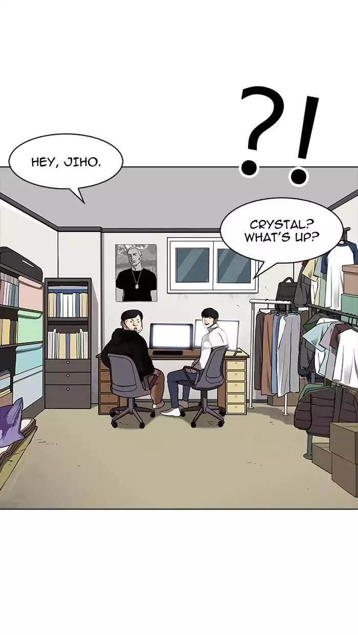 Lookism Chapter 162 page 50 - Chapter 162