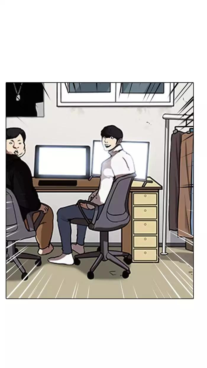 Lookism Chapter 162 page 51 - Chapter 162