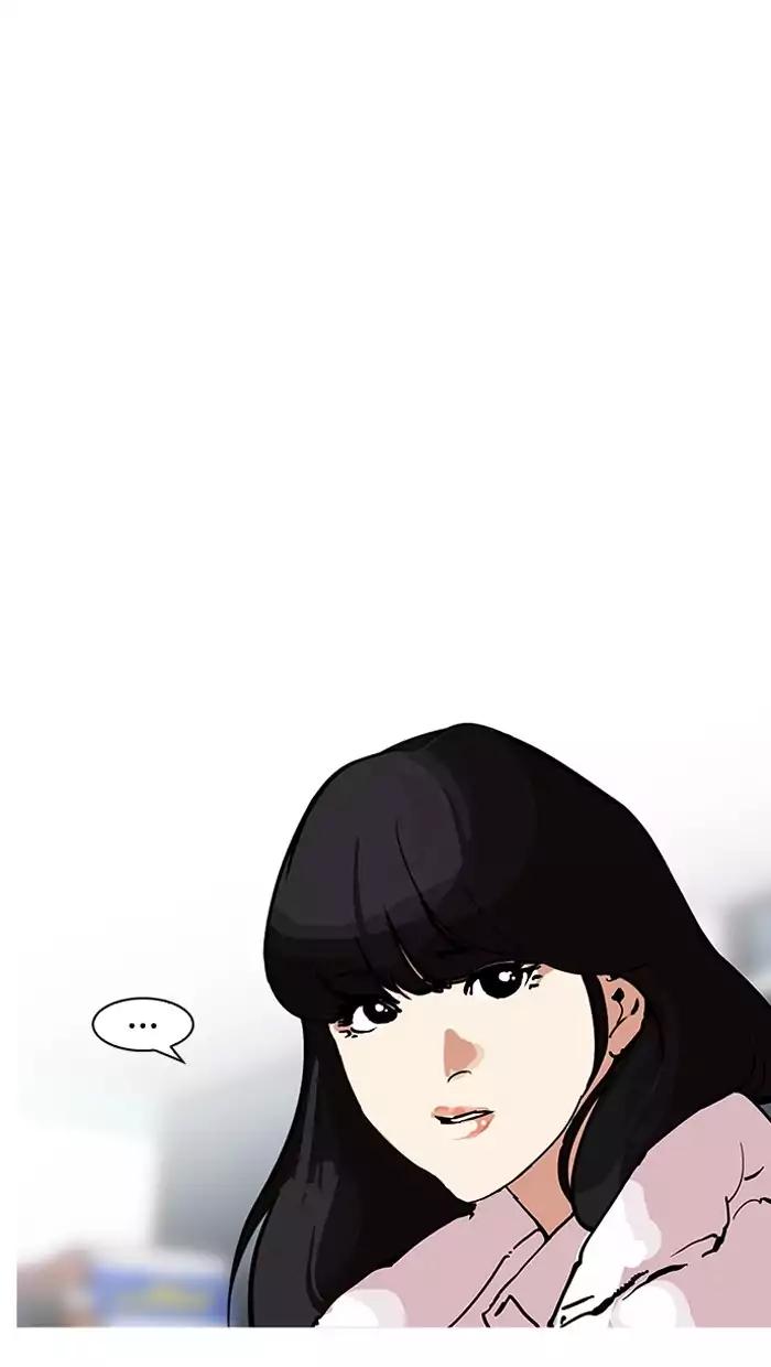 Lookism Chapter 162 page 57 - Chapter 162