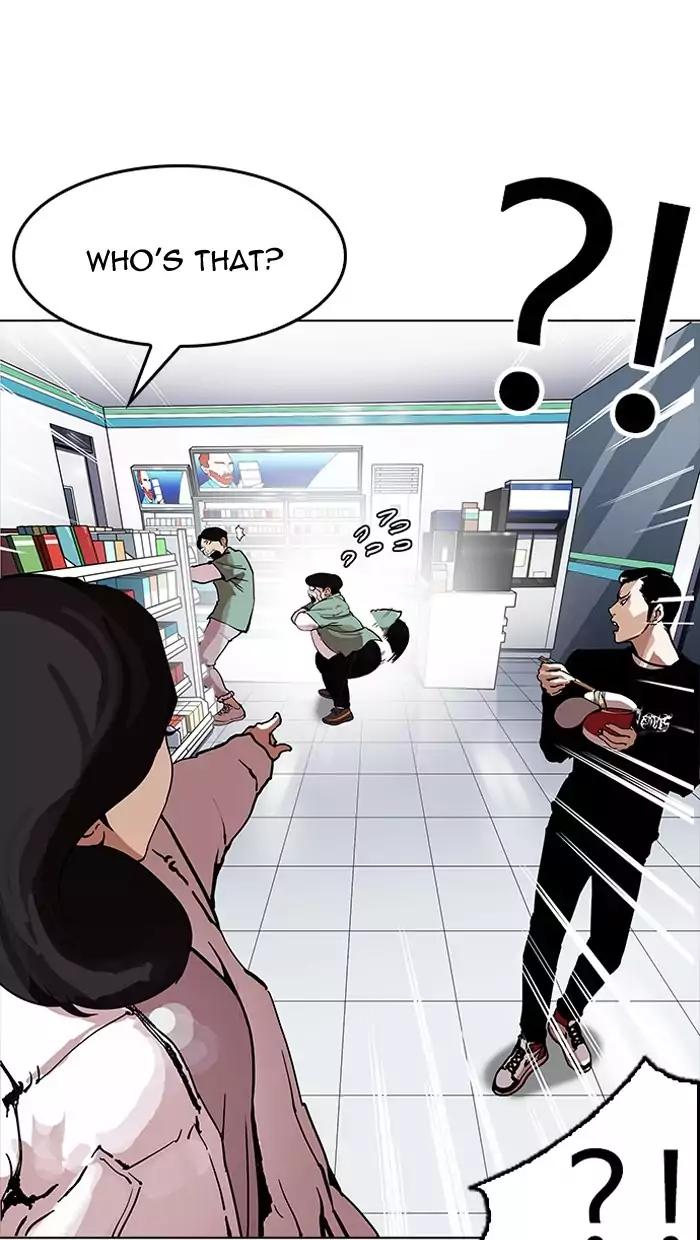 Lookism Chapter 162 page 59 - Chapter 162