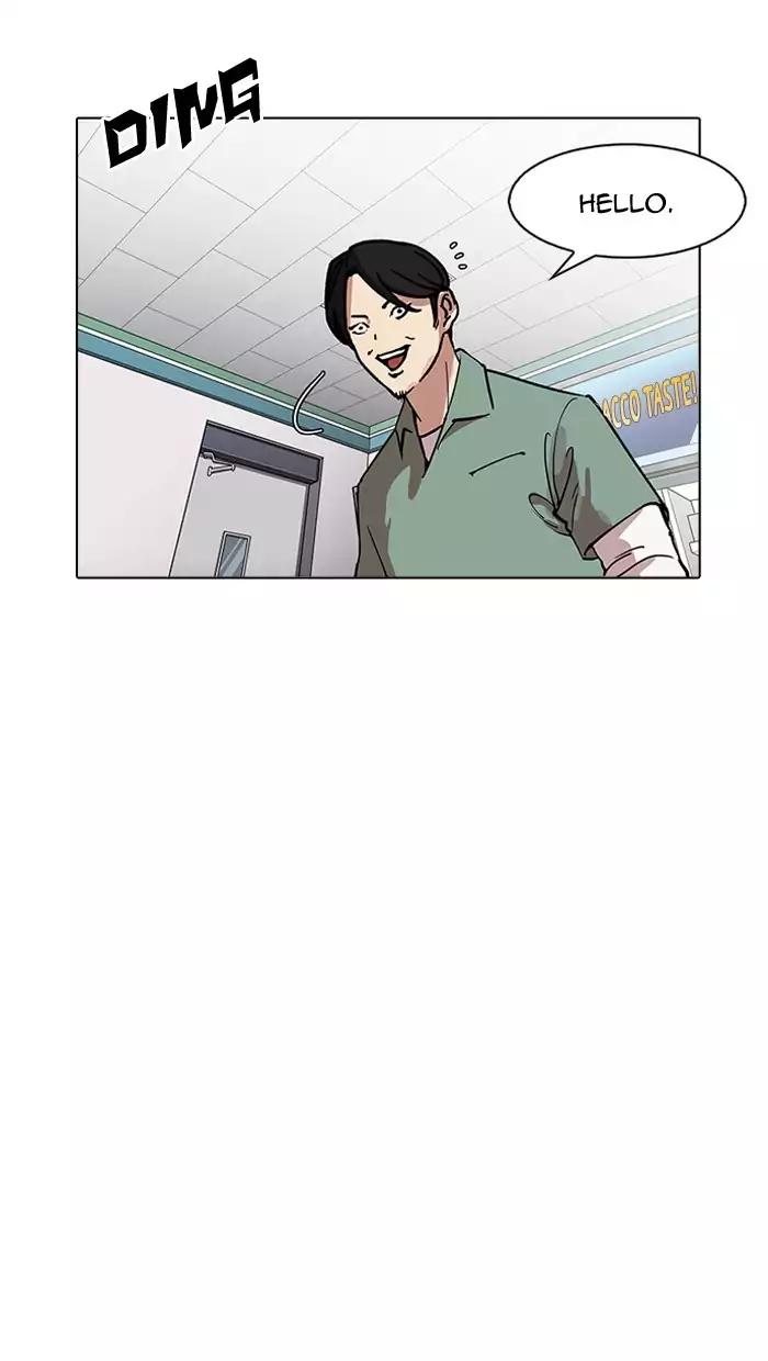 Lookism Chapter 162 page 61 - Chapter 162