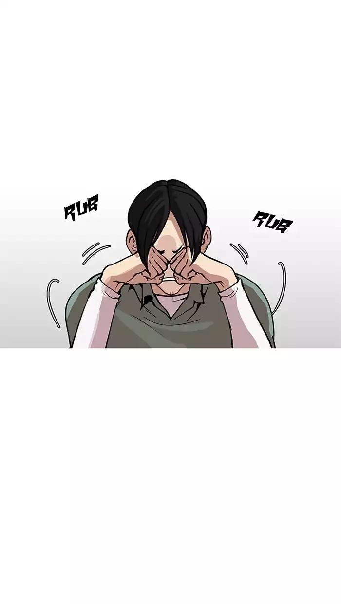 Lookism Chapter 162 page 64 - Chapter 162