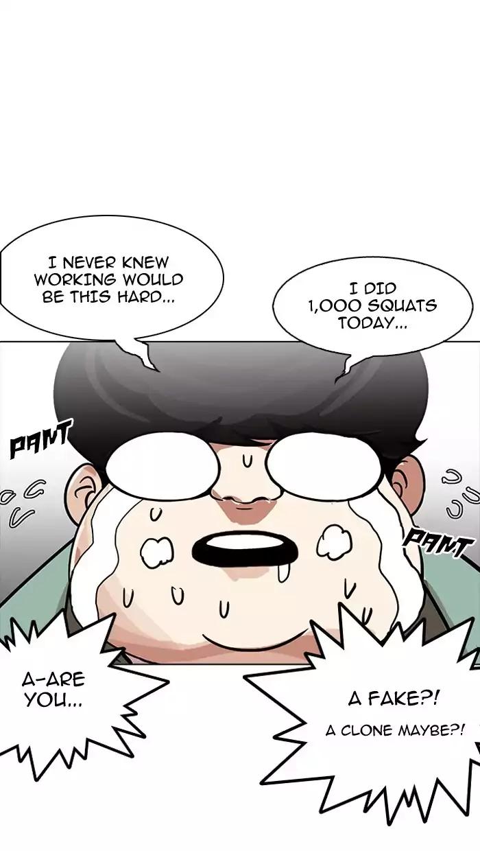 Lookism Chapter 162 page 67 - Chapter 162