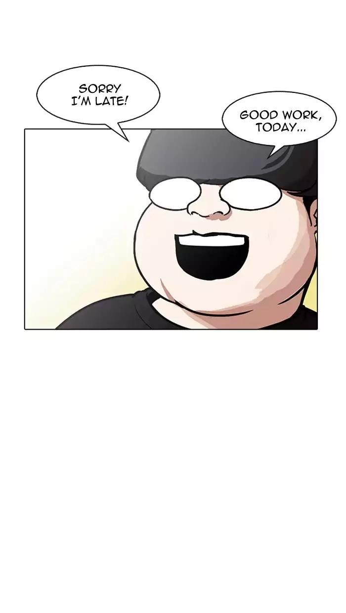 Lookism Chapter 162 page 69 - Chapter 162