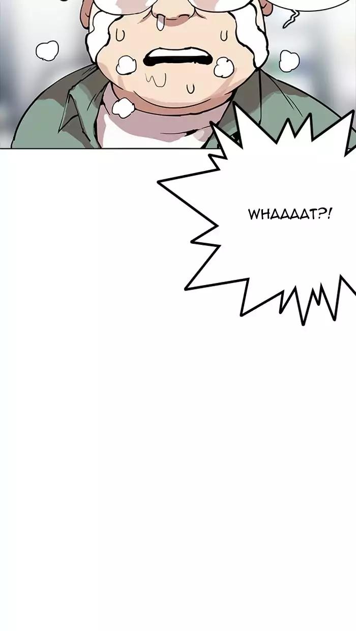 Lookism Chapter 162 page 72 - Chapter 162
