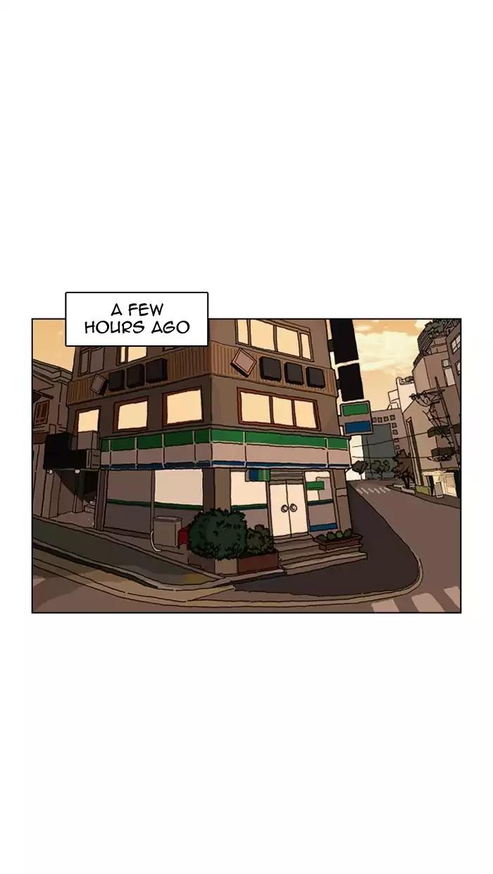 Lookism Chapter 162 page 73 - Chapter 162
