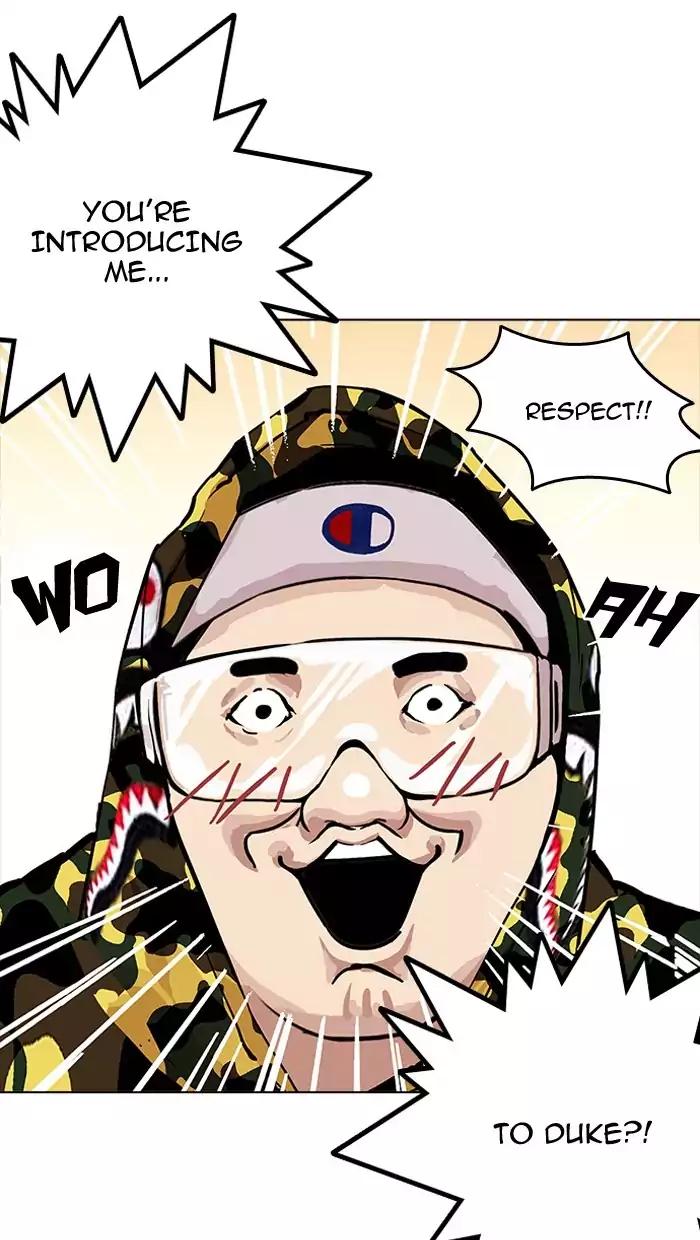 Lookism Chapter 162 page 74 - Chapter 162