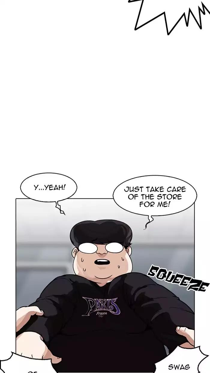 Lookism Chapter 162 page 75 - Chapter 162