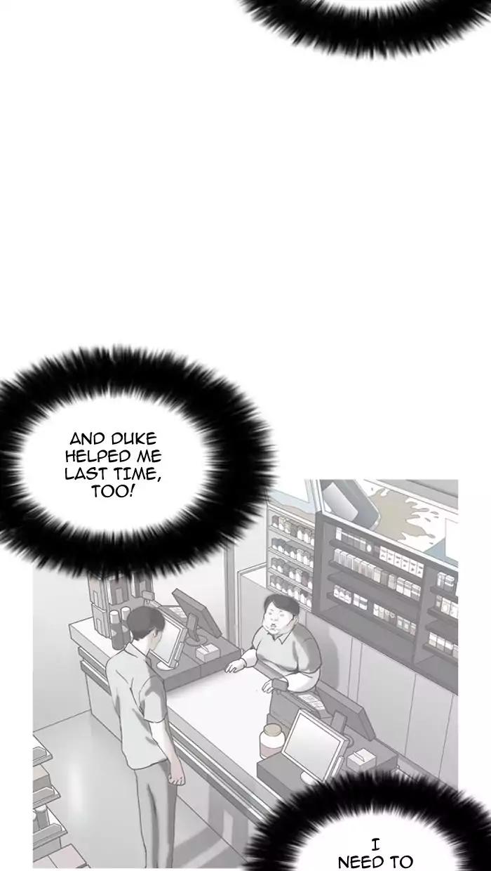 Lookism Chapter 162 page 78 - Chapter 162