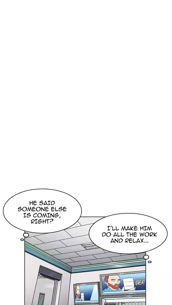 Lookism Chapter 162 page 83 - Chapter 162
