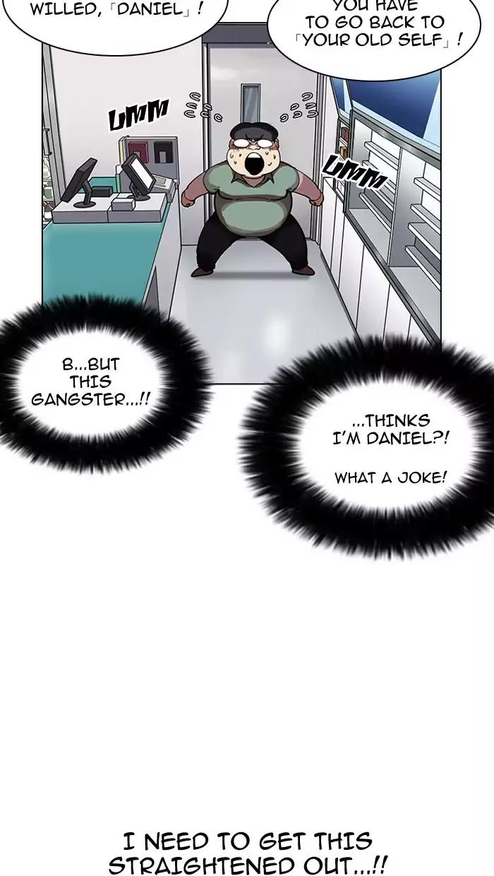 Lookism Chapter 162 page 89 - Chapter 162