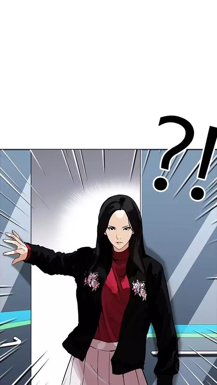 Lookism Chapter 162 page 96 - Chapter 162