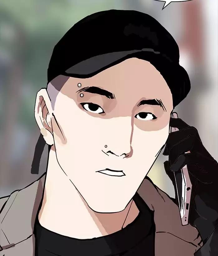Lookism Chapter 163 page 10 - Chapter 163