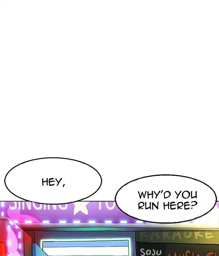 Lookism Chapter 163 page 103 - Chapter 163