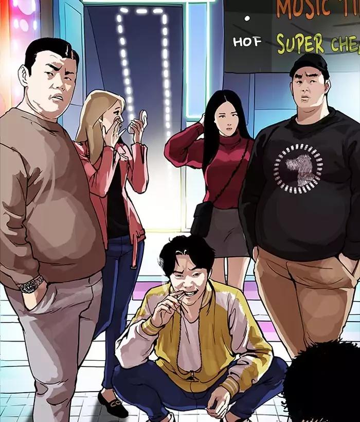 Lookism Chapter 163 page 104 - Chapter 163