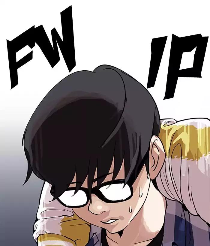 Lookism Chapter 163 page 107 - Chapter 163