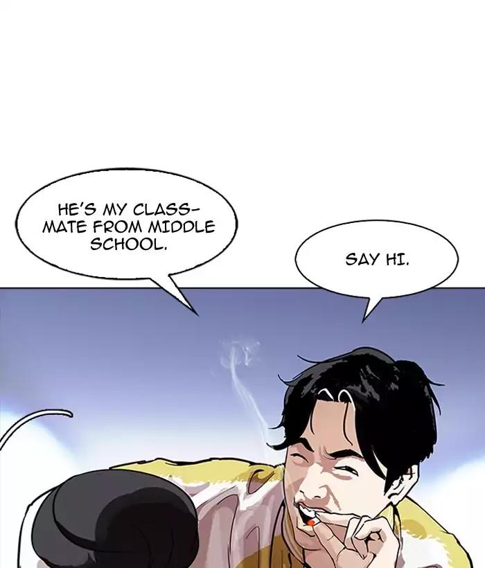 Lookism Chapter 163 page 109 - Chapter 163