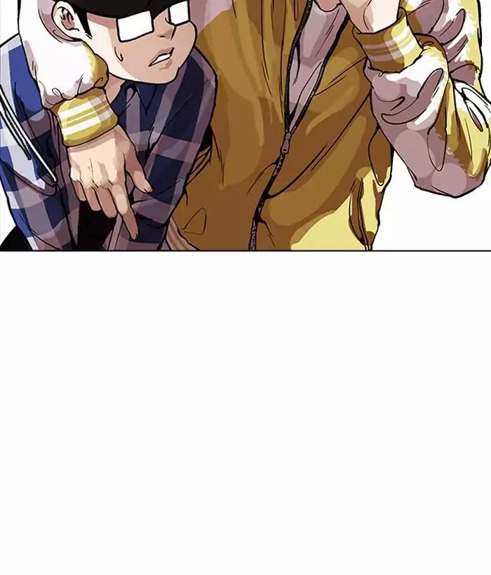 Lookism Chapter 163 page 110 - Chapter 163