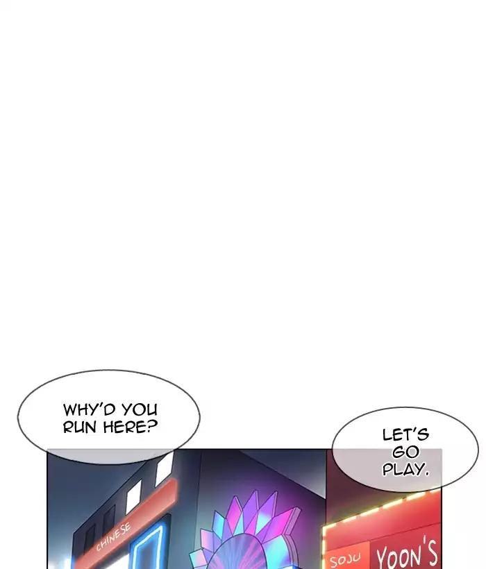 Lookism Chapter 163 page 112 - Chapter 163