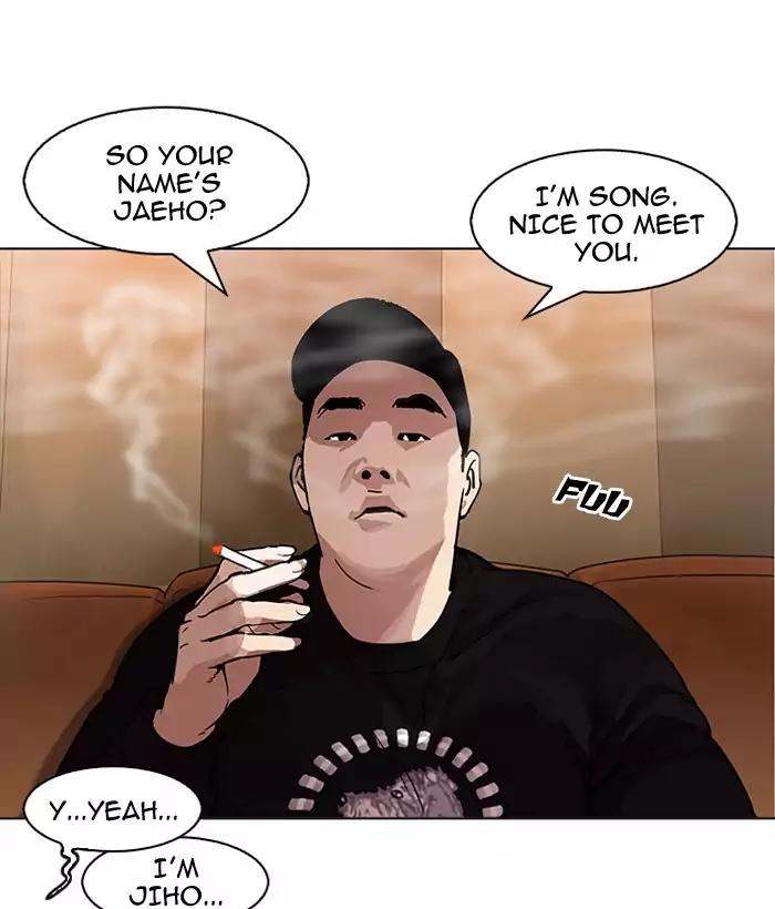 Lookism Chapter 163 page 116 - Chapter 163