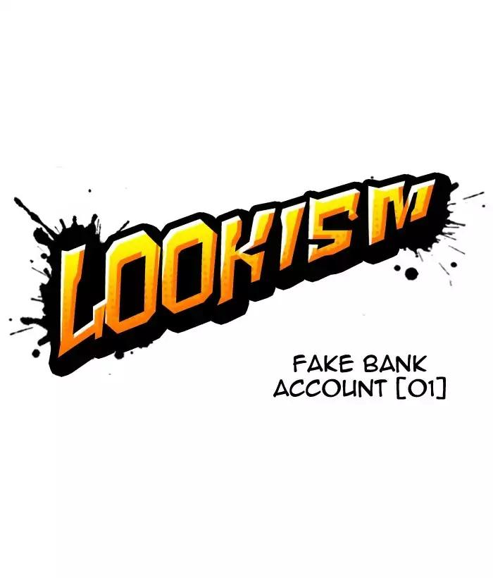 Lookism Chapter 163 page 12 - Chapter 163