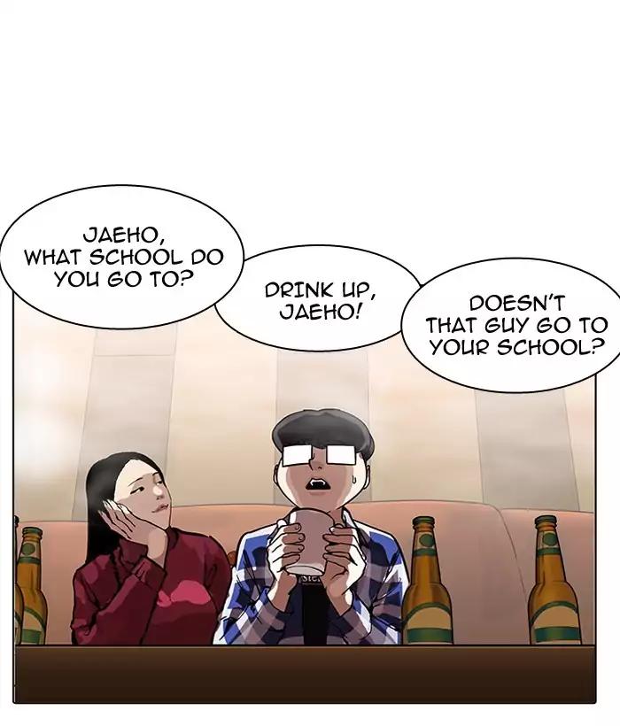 Lookism Chapter 163 page 121 - Chapter 163