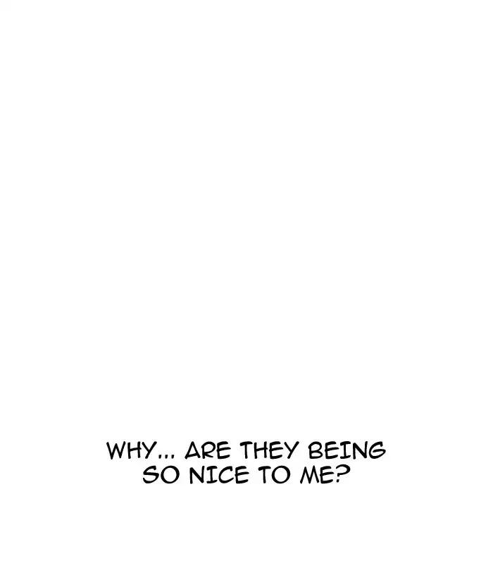 Lookism Chapter 163 page 122 - Chapter 163