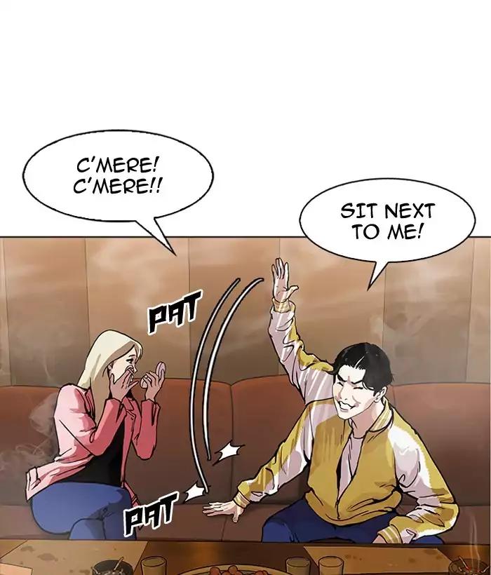 Lookism Chapter 163 page 124 - Chapter 163