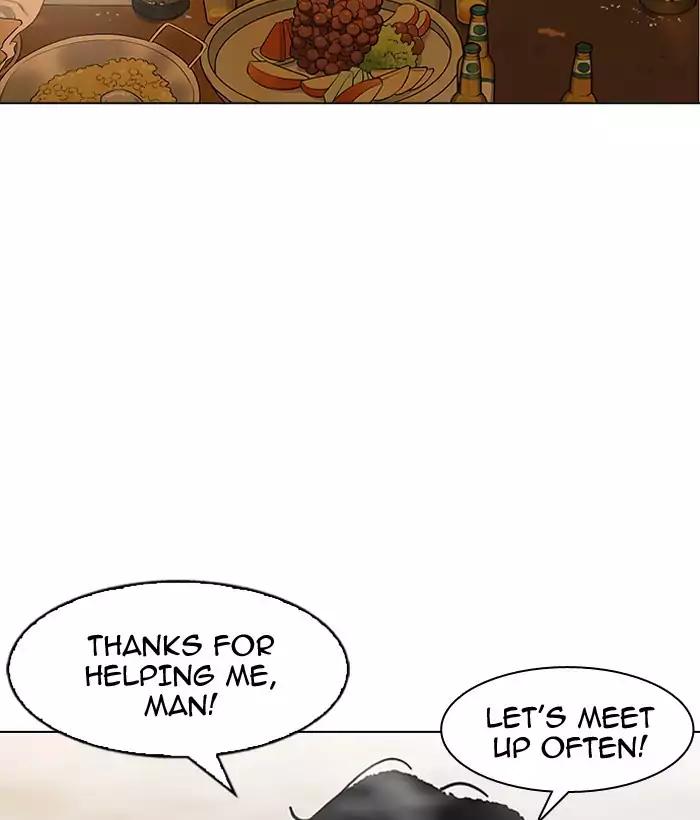 Lookism Chapter 163 page 125 - Chapter 163