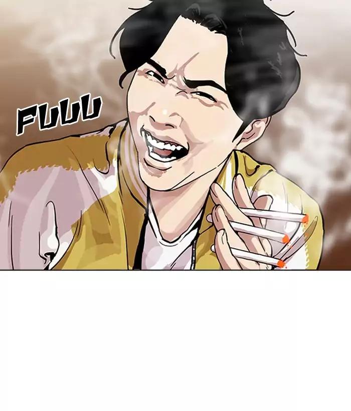 Lookism Chapter 163 page 126 - Chapter 163