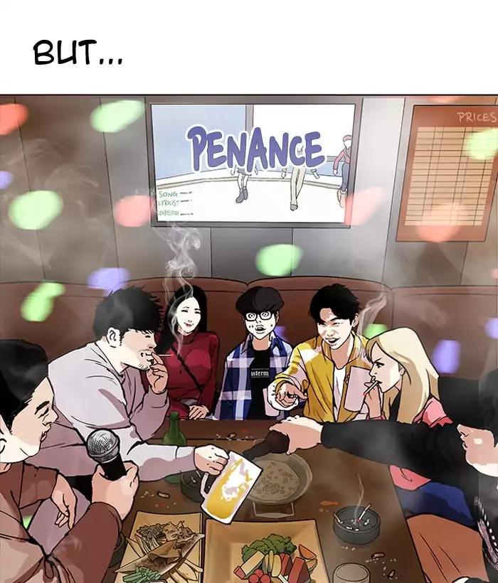 Lookism Chapter 163 page 131 - Chapter 163