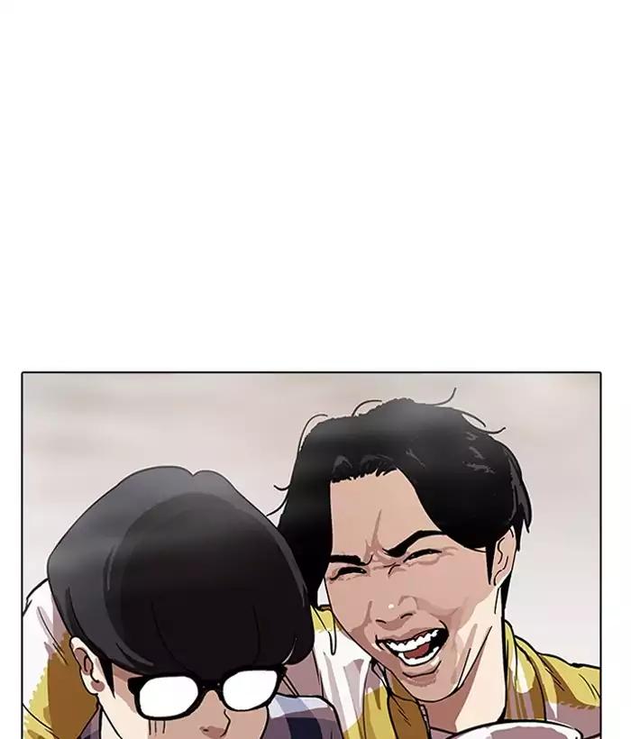 Lookism Chapter 163 page 134 - Chapter 163