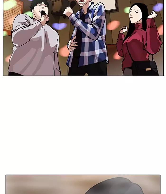 Lookism Chapter 163 page 136 - Chapter 163
