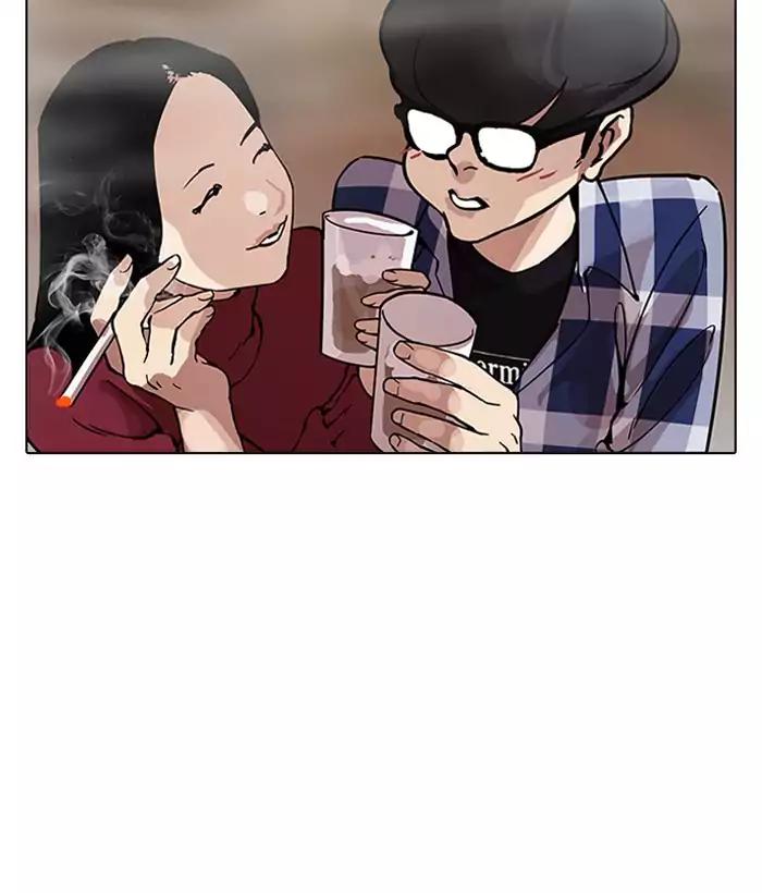 Lookism Chapter 163 page 137 - Chapter 163