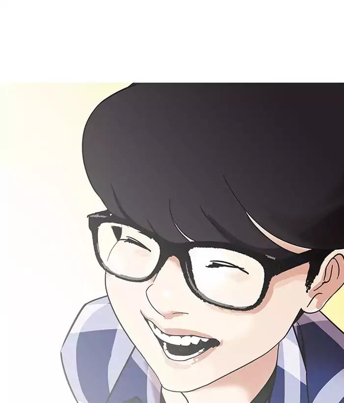 Lookism Chapter 163 page 138 - Chapter 163