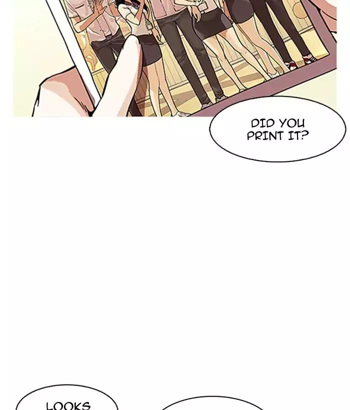 Lookism Chapter 163 page 14 - Chapter 163