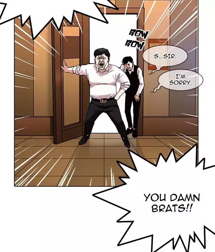 Lookism Chapter 163 page 144 - Chapter 163
