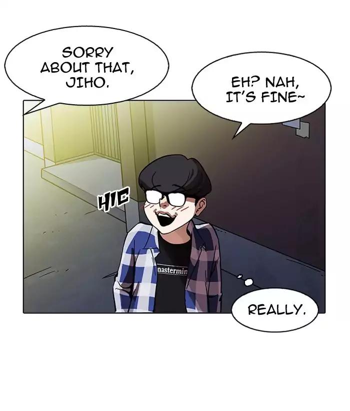 Lookism Chapter 163 page 148 - Chapter 163