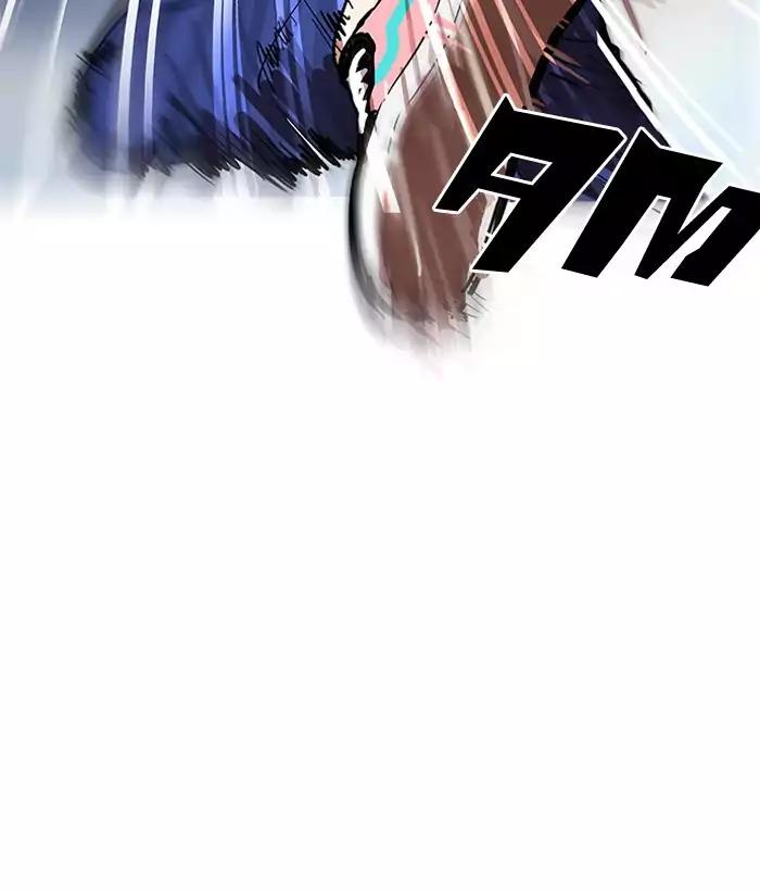 Lookism Chapter 163 page 158 - Chapter 163