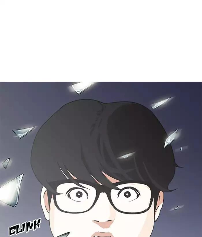 Lookism Chapter 163 page 159 - Chapter 163