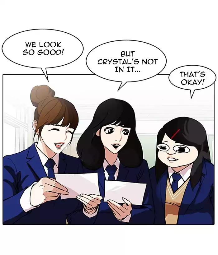Lookism Chapter 163 page 16 - Chapter 163