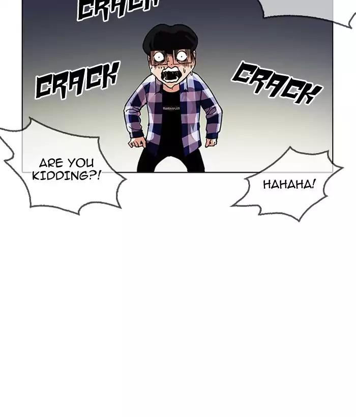 Lookism Chapter 163 page 163 - Chapter 163