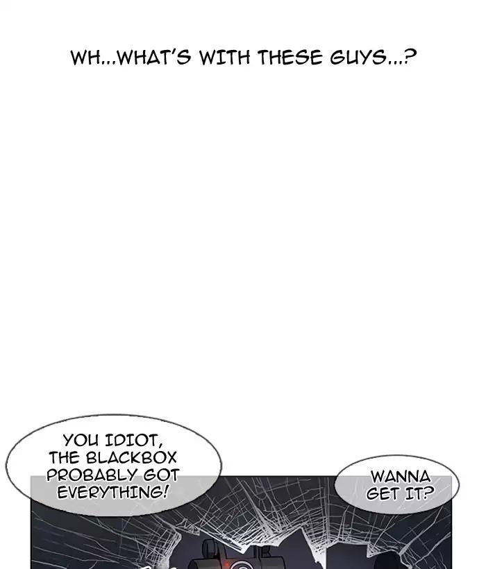 Lookism Chapter 163 page 164 - Chapter 163