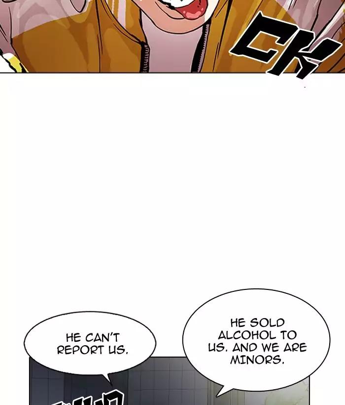 Lookism Chapter 163 page 167 - Chapter 163